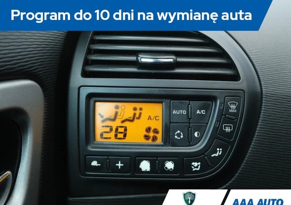 Citroen C4 Picasso cena 17000 przebieg: 212258, rok produkcji 2012 z Stargard małe 232